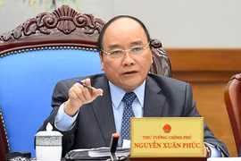 政府决定五部委承担的任务目标