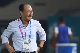 ASIAD 2018：韩国国家奥林匹克足球队主帅赞扬越南国奥队主帅朴桓绪