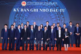 阮春福总理出席和平省2018年投资促进会议