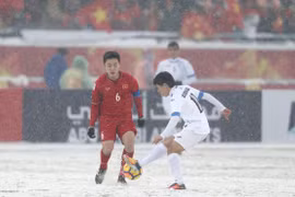 2018年U23亚洲杯：国际媒体对越南U23足球队的勇气表示羡慕