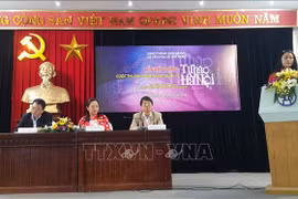 “自豪河内”国际艺术摄影比赛正式启动