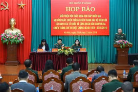 越南即将举行推翻种族灭绝制度40周年国家级学术研讨会