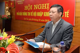 在全球经济一体化进程中主动寻找合作机会