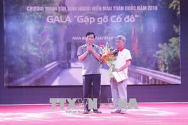 越南全国100名先进献血者获表彰