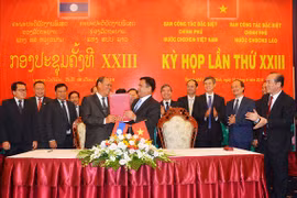 越老政府间特别工作组第二十三次会议在胡志明市举行