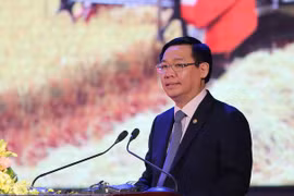 政府副总理王廷惠被任命为国家金融货币政策咨询理事会主席