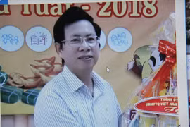 芽庄市人民委员会副主席黎辉全遭起诉