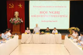 越共中央总书记阮富仲：越是高级干部 越需要树立良好的榜样