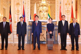 政府总理阮春福出席第十届日本与湄公河流域国家峰会