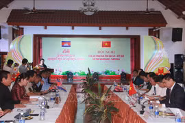 越南得乐省同柬埔寨蒙多基里省加强民间交流