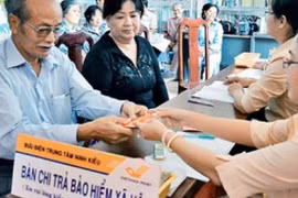 越共十二届七中全会：社会保险制度改革有助于保障民生和促进社会公平