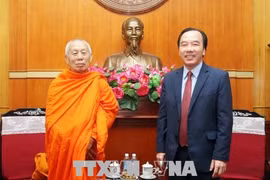 越通社简讯2018.8.17