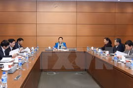 亚太议会论坛第26届年会：致力于亚太地区和平、创新与可持续发展