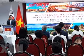 越南与韩国深化友好合作关系