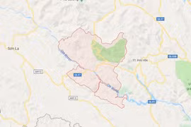 越南地球物理研究所：在山罗省发生的地震不影响居民生活