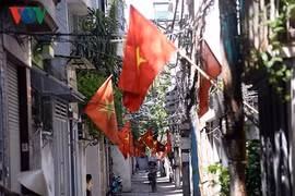 世界各国纷纷致贺电 祝贺越南第73个国庆节