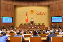 越南第十四届国会第六次会议：重点讨论司法工作