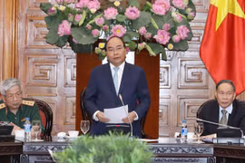 越通社简讯2018.8.7
