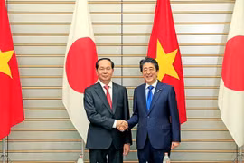 日本媒体： 越南与日本将加强多个领域的合作