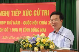 同奈省选民对反腐反贪的初步结果表示支持
