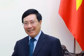 越南驻保加利亚大使阮氏红莺：范平明访保是巩固和密切越保关系的良机