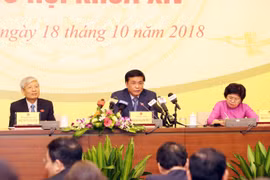 第十四届国会第六次会议将选举产生国家主席和批准CPTPP