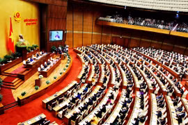 第十四届国会第六次会议隆重开幕 国会将审议和决定许多重要内容