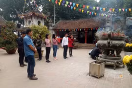 祭祀伞圆山的遗迹——瓦庙