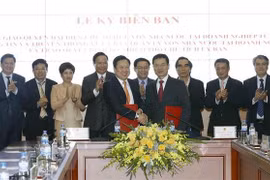 新成立的越南国资委正式接管多家大型企业
