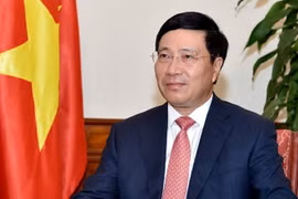 越南出席东盟2018年各场部长级会议