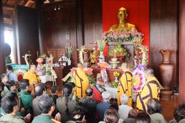 胡志明市青年冲锋烈士超度法会在西宁省举行