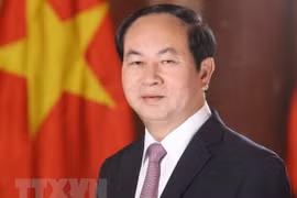 古巴为越南国家主席陈大光举行两天国葬 多国领导继续致唁电