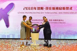 越南加强在中国东北地区的旅游宣传推广工作