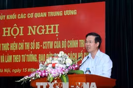 党建：开展05号指示是党建工作中的重要内容