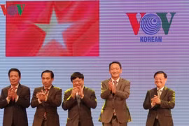 越南之声韩语广播节目正式开播