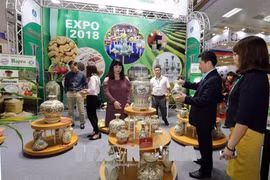2018年越南国际贸易博览会今日正式开展