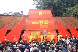 第十六届越南诗歌日活动开幕