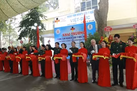 越德医学研究中心揭牌成立