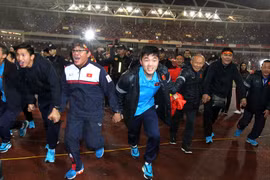 越南U23球队表彰大会在河内美停体育场举行