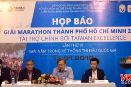 8000余名运动员将参加2019年第六次胡志明市马拉松赛