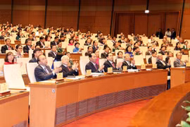 越南第十四届国会第五次会议在河内隆重开幕