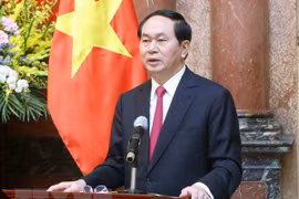 越南领导人致电祝贺越埃建交55周年