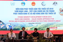 2018年少数民族发展论坛--寻找少数民族地区可持续发展之路