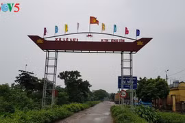 缝制国旗的慈云村