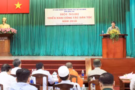 胡志明市有效实施民族政策