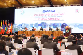 ASOSAI 14： 致力于环境审计 促进可持续发展 