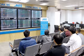 越南国库顺利发行7000亿越盾政府债券