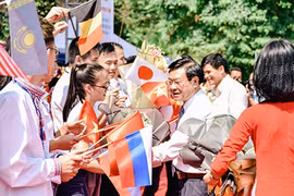 富寿省着力加强民间外交和形象推广工作