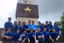 青年与岛屿： 青年智慧和情感的号召力和凝聚力