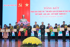 “越老特殊关系史”知识竞赛举行颁奖仪式